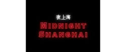 Midnight Shanghai